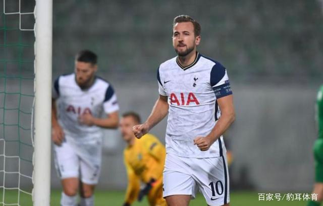 化让球迷和 化让球迷和