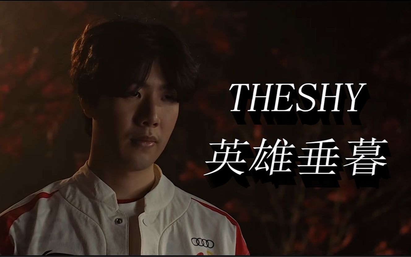 史上最好的 史上最好的